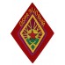 Нарукавный знак «ОБРАЗЦОВЫЙ»  Пехоты Рабоче-Крестьянской Красной Армии, обр. 1922 г.